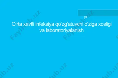 yuqumli patologiya — PPTX