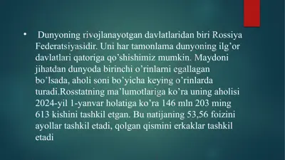 rossiyada gender barqarorligi — PPTX