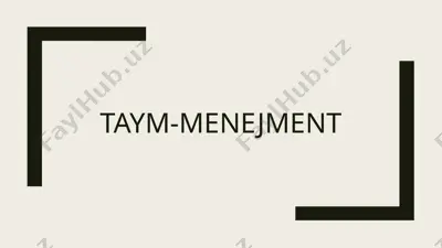 taym-menejment — PPTX
