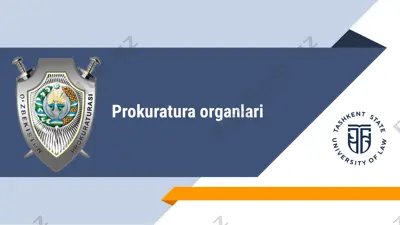 prokuratura organlari — PPTX