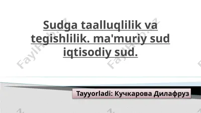sudga taalluqlilik va tegishlilik — PPTX