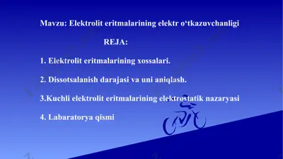 elektrolit eritmalarining elektr o‘tkazuvchanligi — PPTX