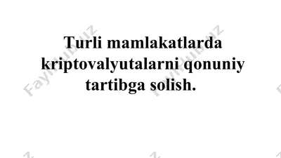 kriptovalyutalar — PPTX