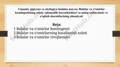 salomatlikni saqlash va tarbiyalash — PPTX