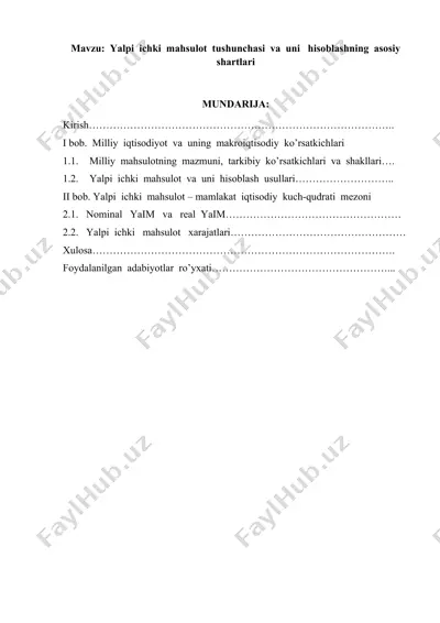 yalpi  ichki  mahsulot  tushunchasi  va  uni   hisoblashning  asosiy  shartlari — DOCX