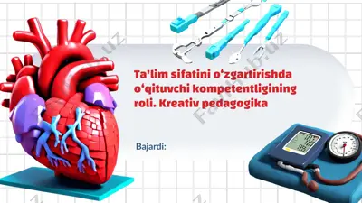 o'qituvchi kompetentliklari va kreativ pedagogika — PPTX