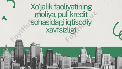 moliya va kredit sohasidagi iqtisodiy xavfsizlik — PPTX
