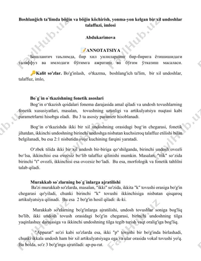 boshlanғich ta'limda bõğin va bõğin kõchirish, yonma-yon kelgan bir xil undoshlar talaffuzi, imlosi — DOCX