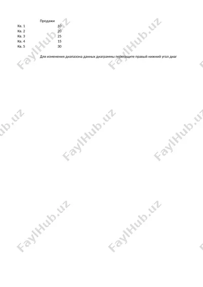 6-sinf uchun matematika fanidan test — DOCX