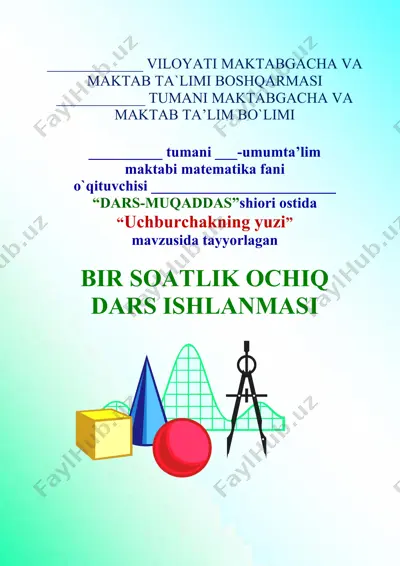 “uchburchakning yuzi” — DOCX
