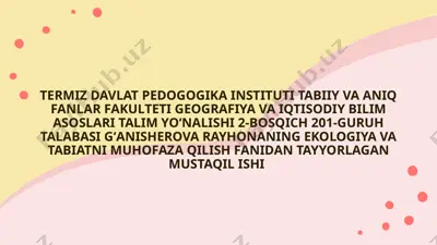 allomalar ekologiya va tabiat muhofazasi — PPTX