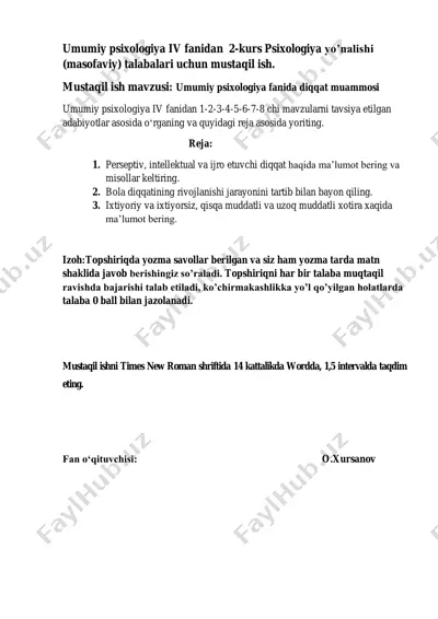 umumiy psixologiya fani iii-vi kurs talabalari uchun maʼlumotlar toʻplami — PDF
