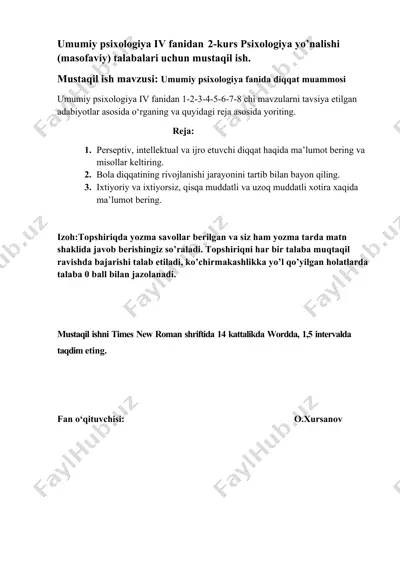 umumiy psixologiya iv fanidan 2-kurs psixologiya yo’nalishi (masofaviy) talabalari uchun mustaqil ish — DOCX