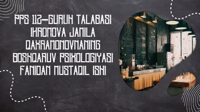 tashkilotning ijtimoiy madaniyati — PPTX