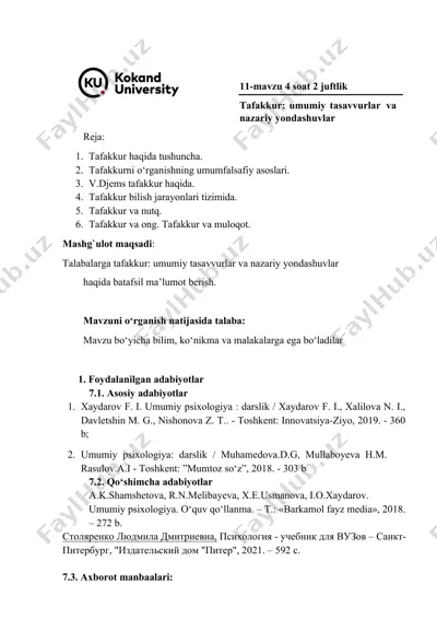 umumiy psixologiya: tafakkur mavzusi — DOCX