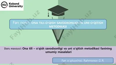 ona tili – o‘qish savodxonligi va uni o‘qitish metodikasi fanining umumiy masalalari — PDF