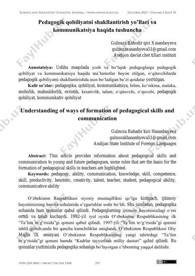 pedagogik qobiliyatni shakllantirish yo’llari va kommunikatsiya haqida tushuncha — PDF