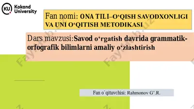 ona tili–o‘qish savodxonligi va uni o‘qitish metodikasi — PDF