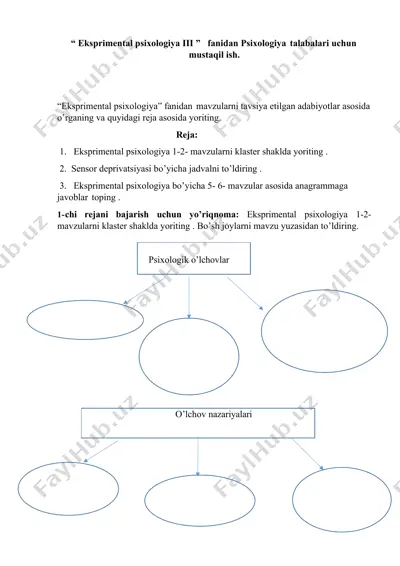 eksprimental psixologiya iii — DOCX