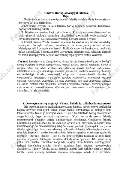 borliq (ontologiya) falsafasi — PDF