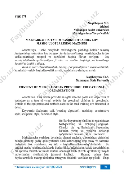 maktabgacha ta'lim tashkilotlarida loy mashg'ulotlarining mazmuni — PDF