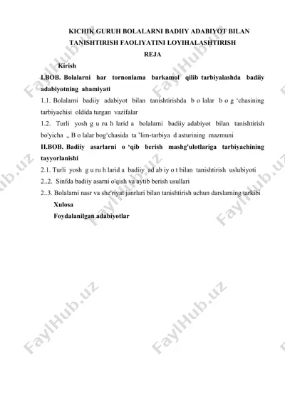 kichik guruh bolalarni badiiy adabiyot bilan tanishtirish faoliyatini loyihalashtirish — DOCX