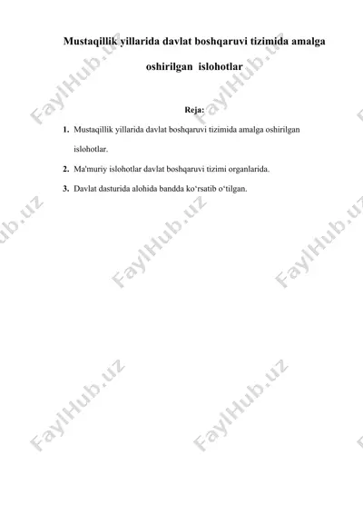 mustaqillik yillarida davlat boshqaruvi tizimida amalga oshirilgan islohotlar — DOCX