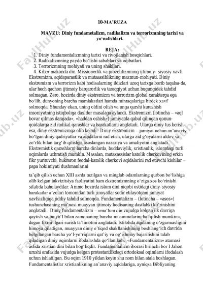 diniy fundamentalizm, radikalizm va terrorizm — PDF