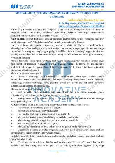 maktabgacha ta'lim mehnatni tashkil etish shakllari — PDF