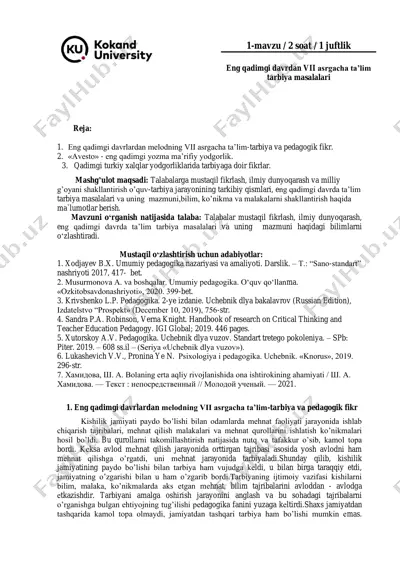 eng qadimgi davrlardan melodning ta’lim-tarbiya va pedagogik fikri — PDF