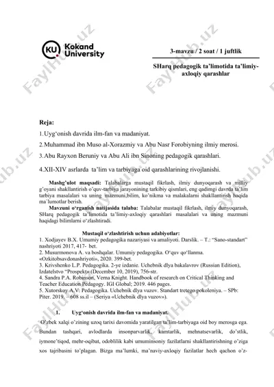 muhammad ibn muso al-xorazmiy va abu nasr forobiyning ilmiy merosi — DOCX
