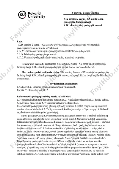 k.d.ushinskiy pedagogika fani va tarbiyaning ahamiyati to‘grisida — PDF
