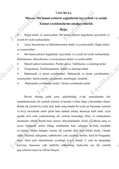 ma'lumot-axborot xujjatlarini tayyorlash va yozish — DOCX
