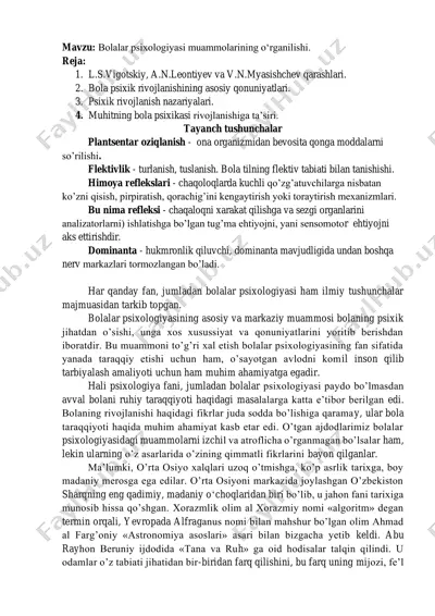 bolalar psixologiyasi muammolarining o‘rganilishi — PDF