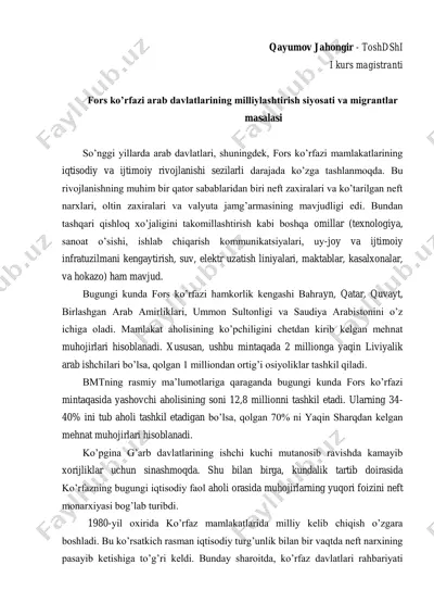 fors ko’rfazi arab davlatlarining milliylashtirish siyosati va migrantlar masalasi — PDF