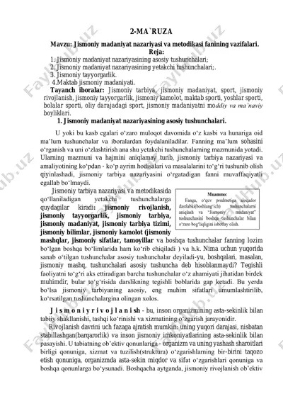 jismoniy madaniyat nazariyasi va metodikasi — PDF