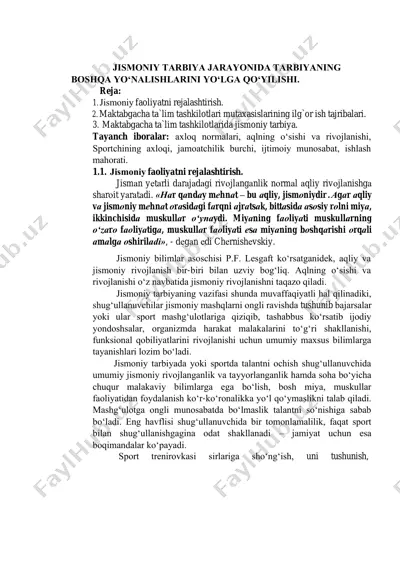 jismоniy tаrbiyа jаrаyоnidа tаrbiyаning bоshqа yо‘nаlishlаrini yо‘lgа qо‘yilishi — PDF