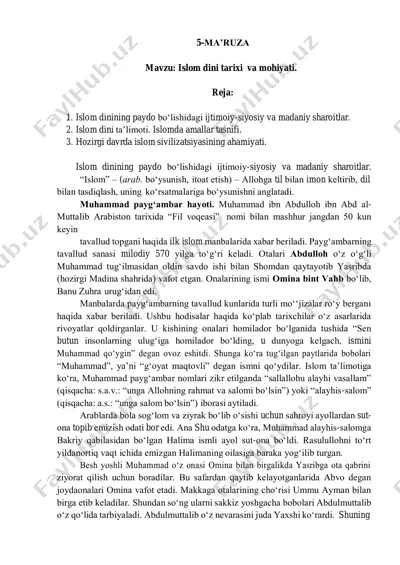 islom dini tarixi va mohiyati — PDF