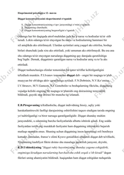eksprimental psixologiya 12- mavzu — DOCX