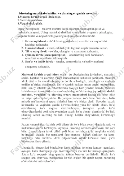 idrokning murakkab shakllari va ularning o‘rganish metodlar — DOCX