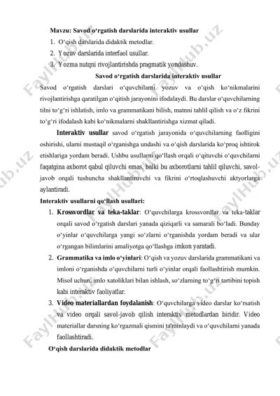 savod o‘rgatish darslarida interaktiv usullar — PDF