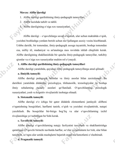 alifbe darsligi — DOCX