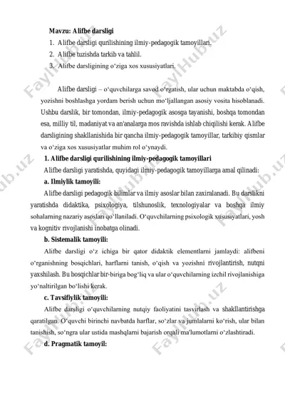 alifbe darsligi — PDF
