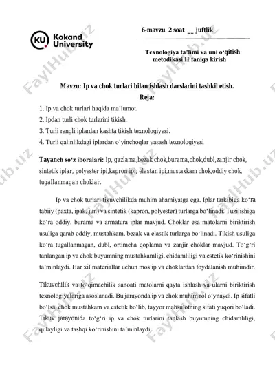 ip va choklar — PDF