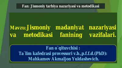 jismoniy madaniyat nazariyasi va metodikasi — PDF