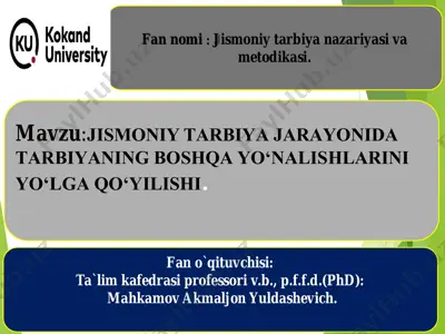 jismоniy tarbiya jarayonida tarbiyaning boshqa yo‘nalishlarini yo‘lga qo‘yish — PDF