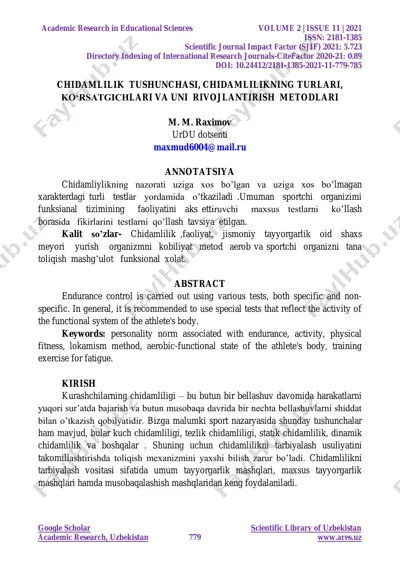 chidamlilik nazorati va rivojlantirish metodlari — PDF