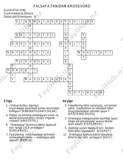 falsafa fanidan krossvord — PDF