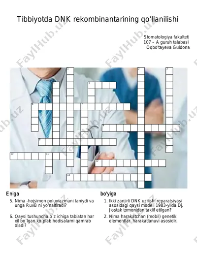 tibbiyotda dnk rekombinantarining qo’llanilishi — PDF