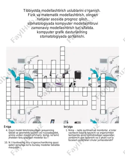 tibbiyotda modellashtirish uslublari — PDF